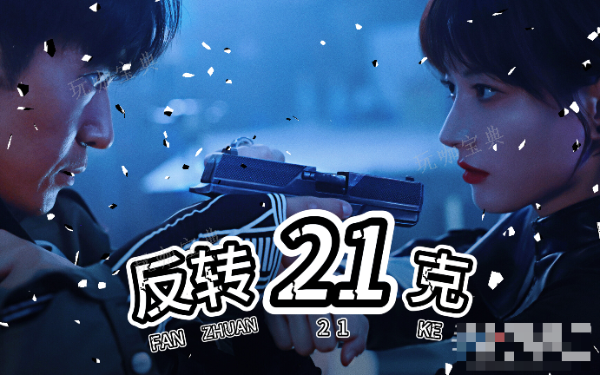 ת21ˡȫ·ѡ