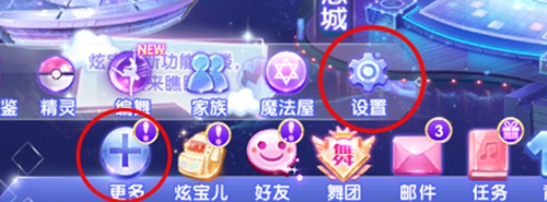 qqôע˺ qq˺ע̳