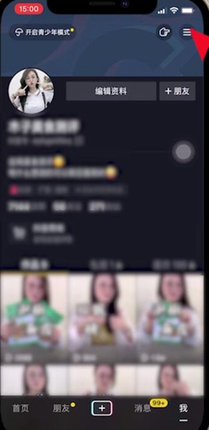 ôͨƷ Ʒ̳