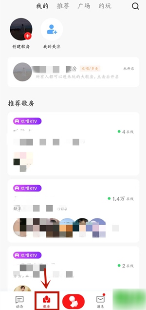 ȫkô跿 ȫk跿̳