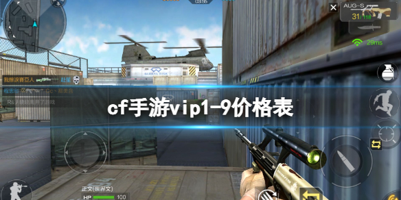 Խvip۸ vip1-9۸һ