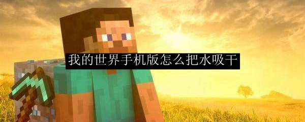 ҵôˮ ˮָ