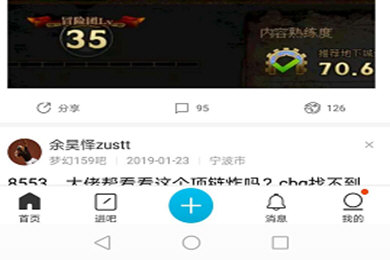 ٶappôӣ ӵĲ