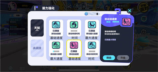 ɶ츳ô 츳ӵ㹥