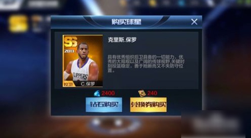 ǿnbaôԱ ǿnbaԱȡ̳