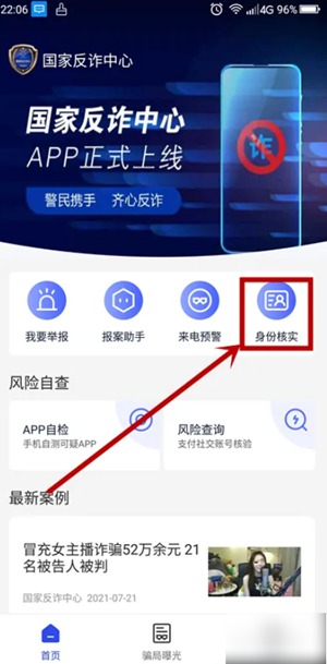 ҷթô绰ǲթƭ ҷթթƭ绰ʵ̳