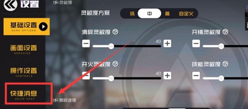 սʿô սʿз̳