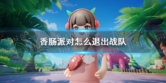㳦ɶô˳ս ս˳
