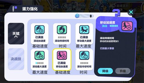ɶ츳ӵƼ ɶô츳ӵ