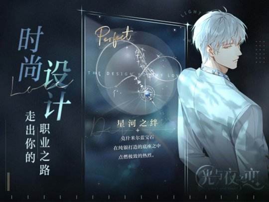 ҹ֮绰ʲô 绰