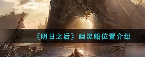 ֮鴬λ ֮鴬λý