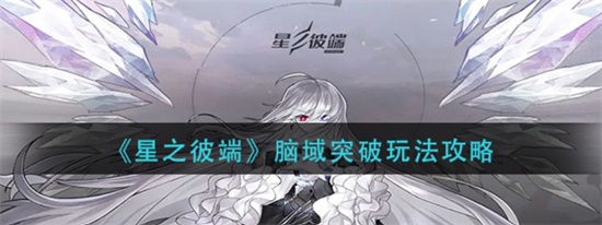 ֮˶ͻ淨 ͻô