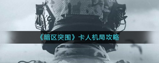 ͻΧ˻ֹ ͻΧô˻