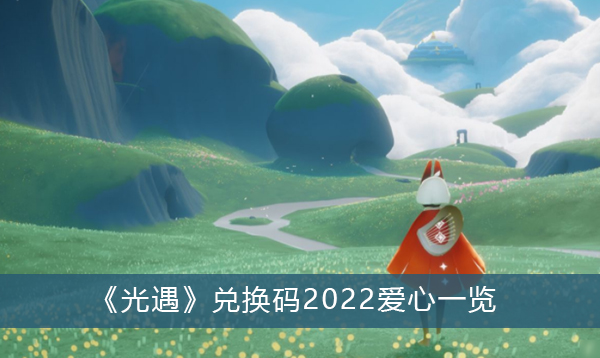 ĶһЩ 2022Ķһȫ