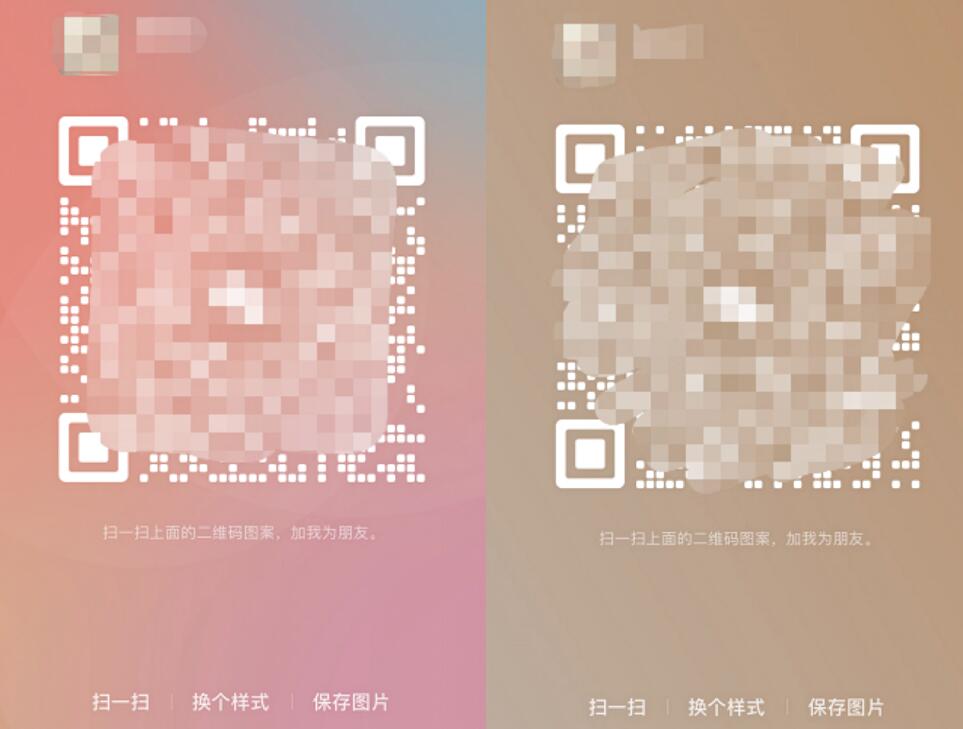 ΢ôø˶ά ˶ά÷ʽ