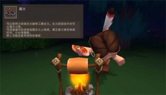 Ұ˻ô Ұ˻漼