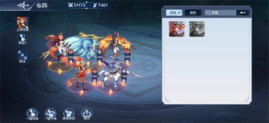 洫˵Ƽ 洫˵Щ