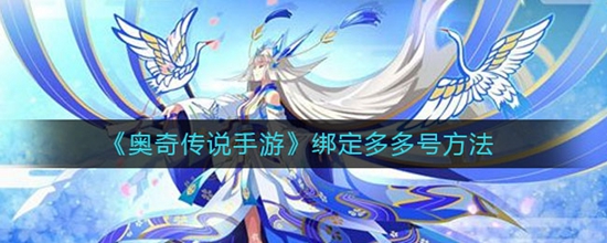 洫˵ô󶨶 洫˵ΰ󶨶ŷ