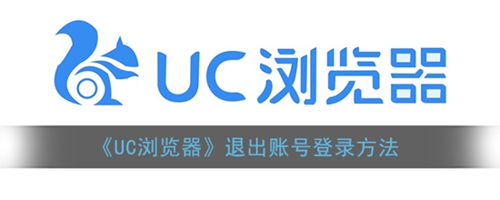 UCô˳˺ UCƳ˺ŵķ