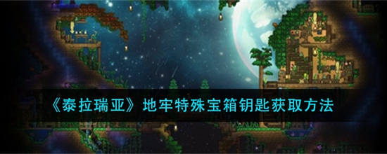 ̩ǵⱦԿ׻ȡ ̩ǵⱦԿôȡ
