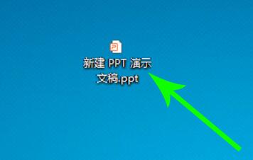 ѶôPPT PPTɷ