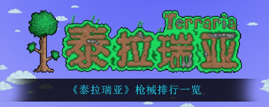 ̩ǹеһ ̩ʲôǹǿ