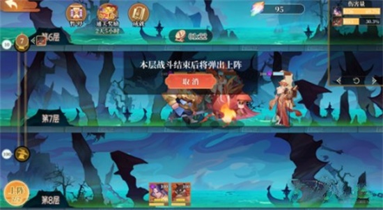 ٻʦ´ظ淨 ٻʦ´ظ