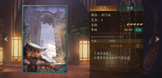 ҹ¼ӡŹͼ ҹ¼ӡŹʲôЧ