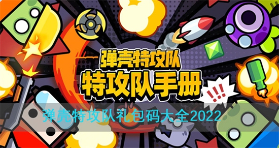 عȫ2022 ع2022Щ