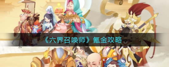 ٻʦ봽 ٻʦô봽