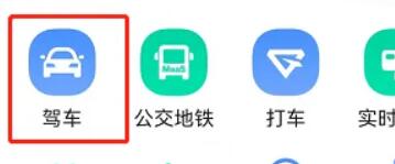 ߵµͼ̵Ƶʱô ̵ƶ뵹ʱ÷