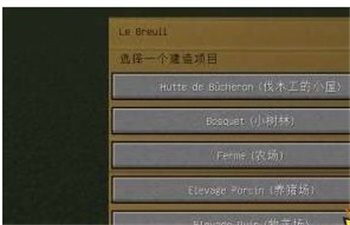ҵôô񽨴ׯ 񽨴ׯ