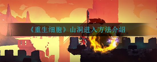 ϸɽ뷽 ϸɽô