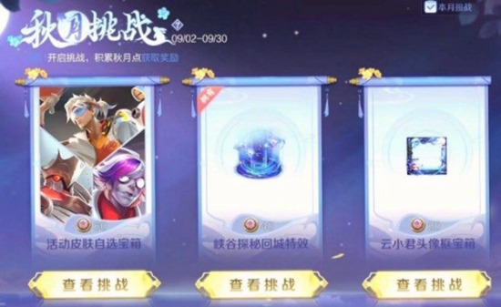 ҫսô ս淨