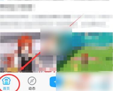 appԭҳǩ ԭǩϵͳλ÷
