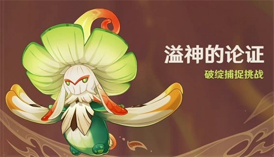 ԭ֤ʲôʱ ԭ֤淨