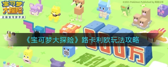δ̽·ŷ淨 δ̽·ŷô