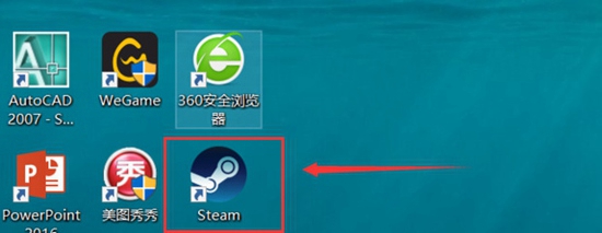 steamô steamĲ