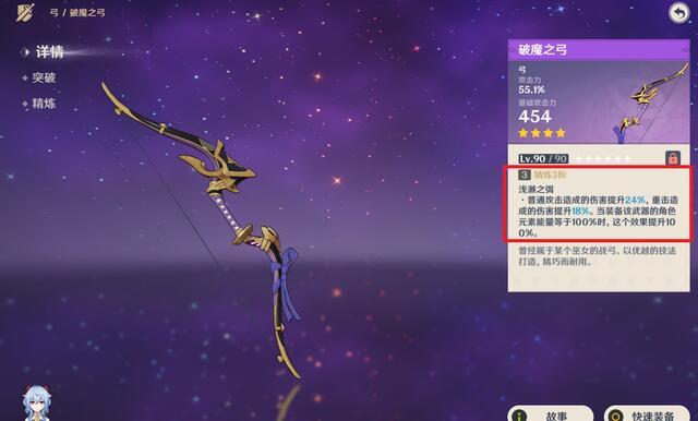 ԭʲô 3.0汾Ƽ