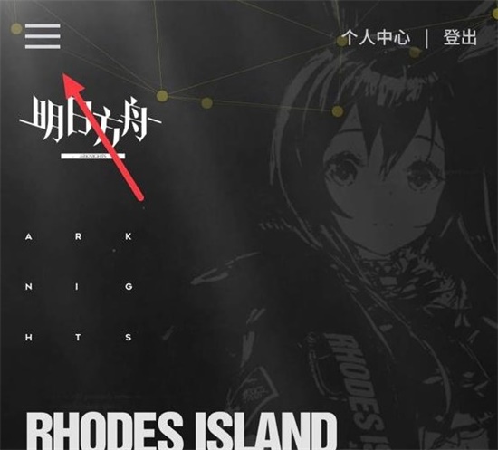 շô鿴ȡ շ۲鿴鿨ķ