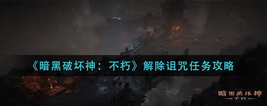 ƻ ƻô