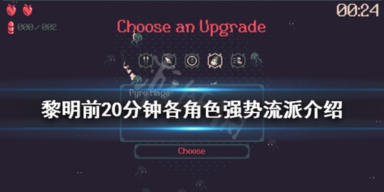 ǰ20ǿЩ ɫǿɽ