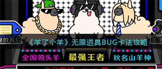 ˸޵BUGô ޵BUG
