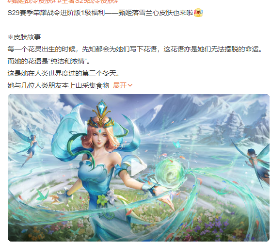 ҫ缧Ƥѩʲôʱ 缧ѩʱȡʽ