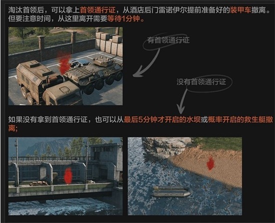 ͻΧɽѳ뷽ʲô ɽ鳷빥