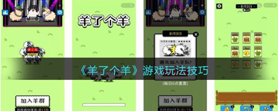 ˸Ϸʲôͨؼ Ϸͨ淨