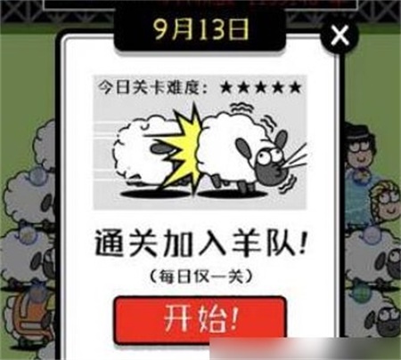 ˸ٴսȥô ޷취