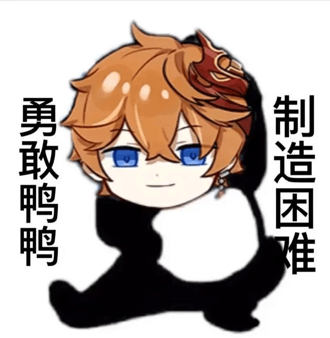 ԭ3.2汾̽ɫЩ 3.2汾̿ر