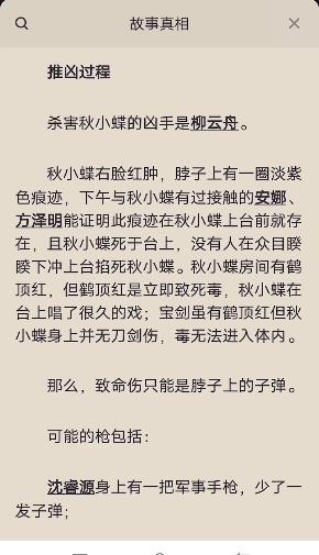 ٱ̽籾˭ 籾