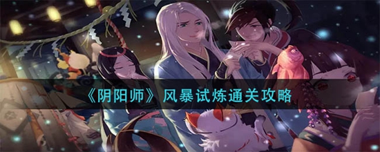 ʦ籩ôͨ 籩ͨع